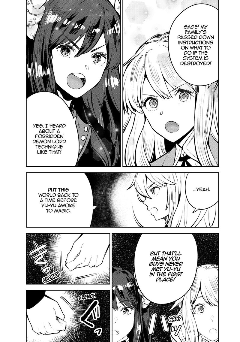 goodbye_isekai_tensei_18_23