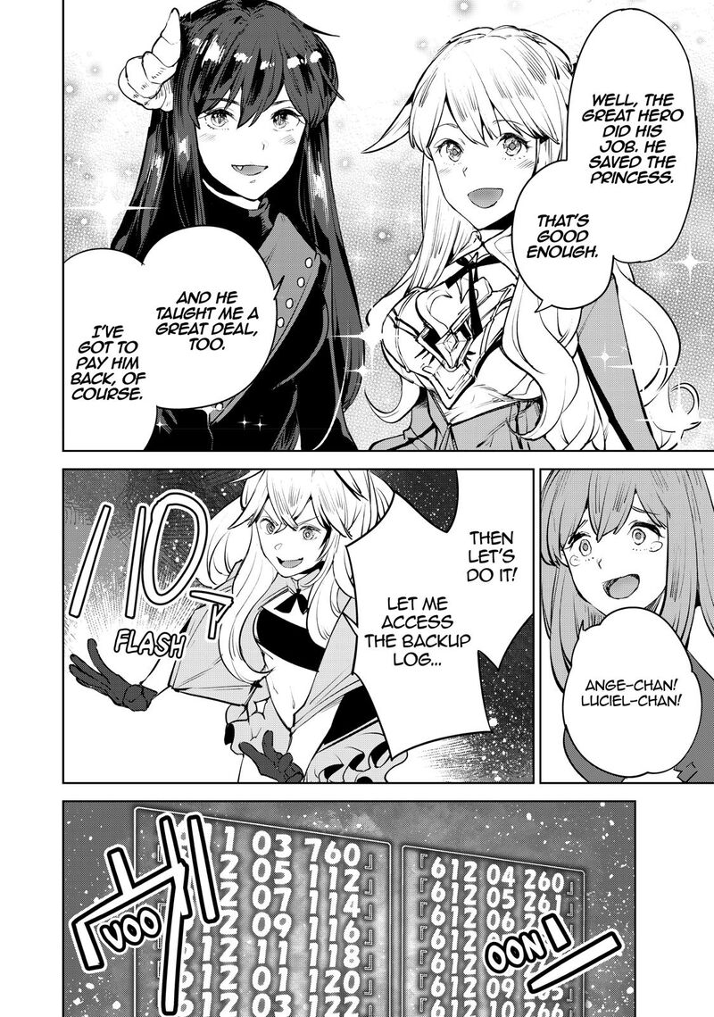 goodbye_isekai_tensei_18_24