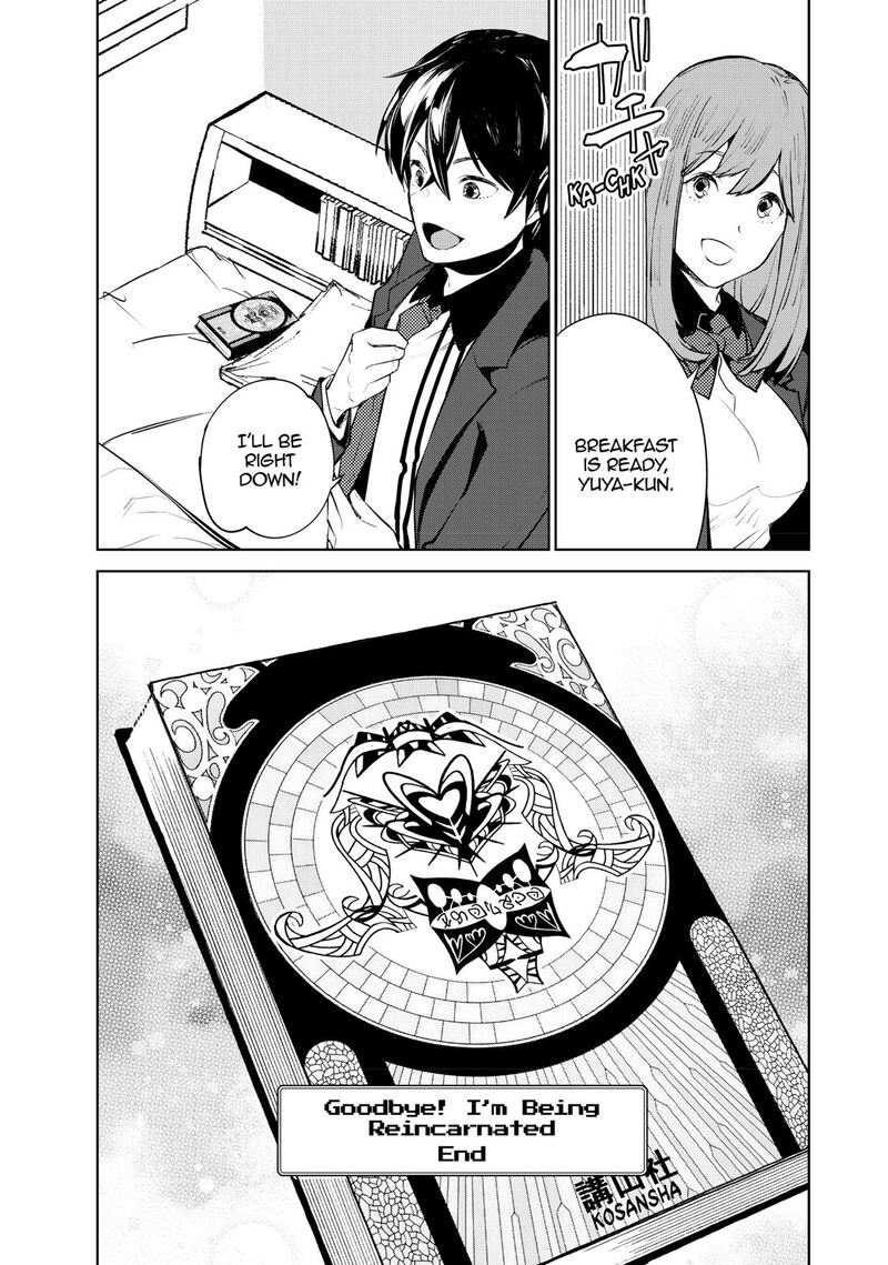 goodbye_isekai_tensei_18_27