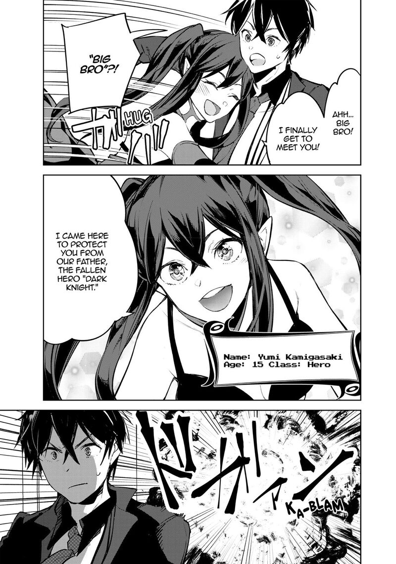 goodbye_isekai_tensei_18_29