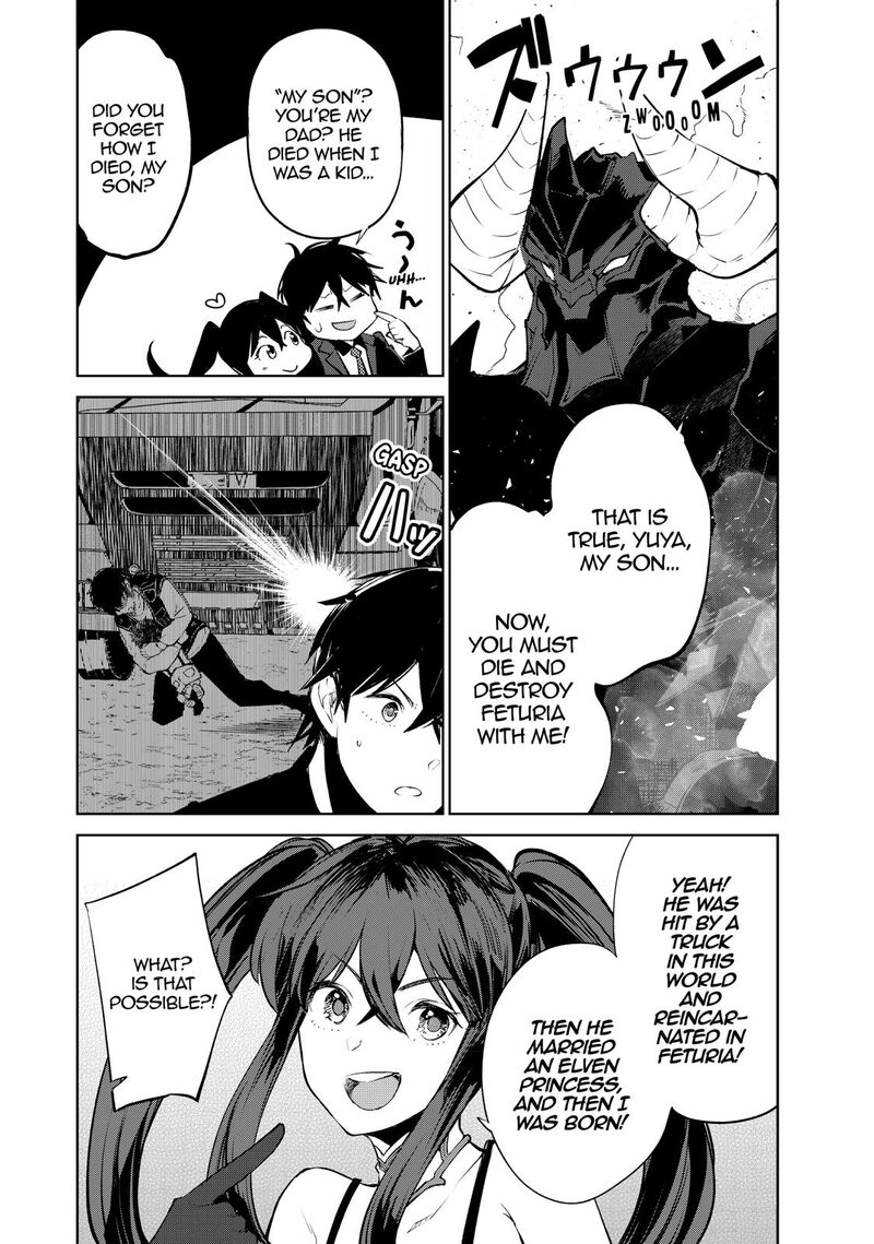 goodbye_isekai_tensei_18_30