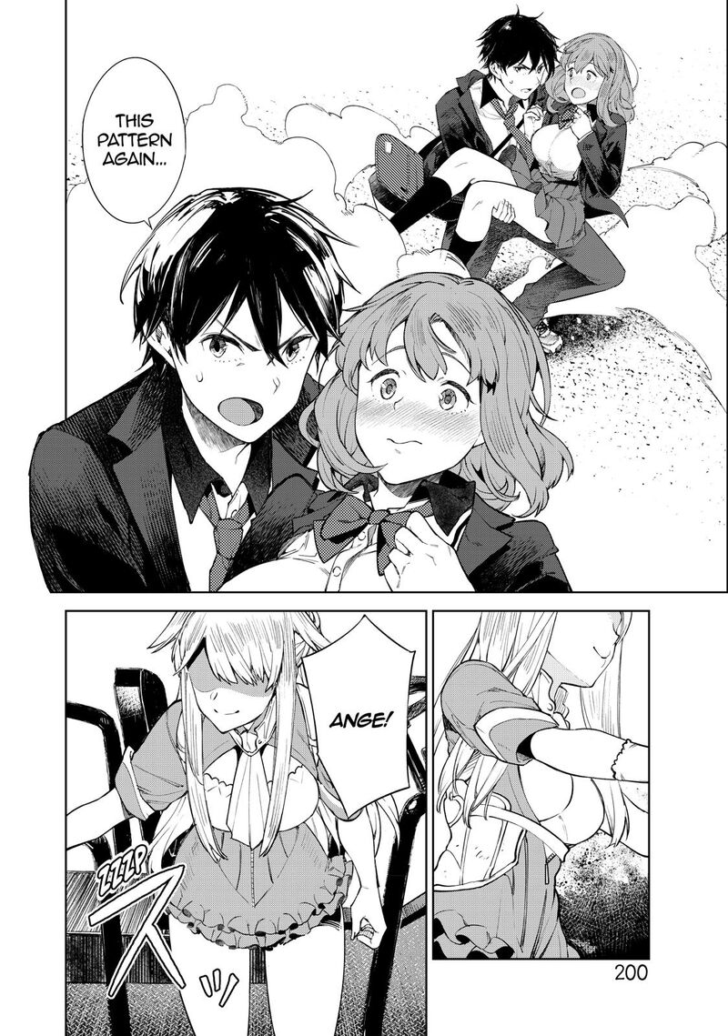 goodbye_isekai_tensei_18_38