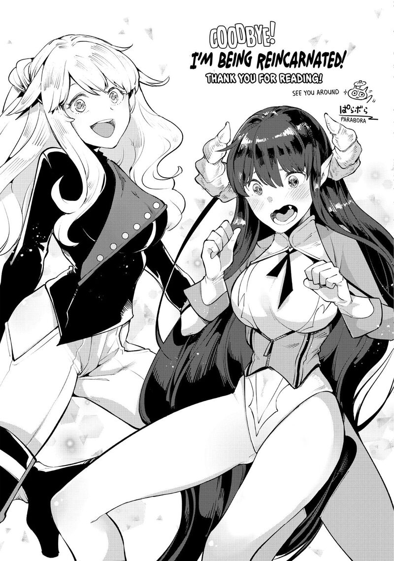 goodbye_isekai_tensei_18_44