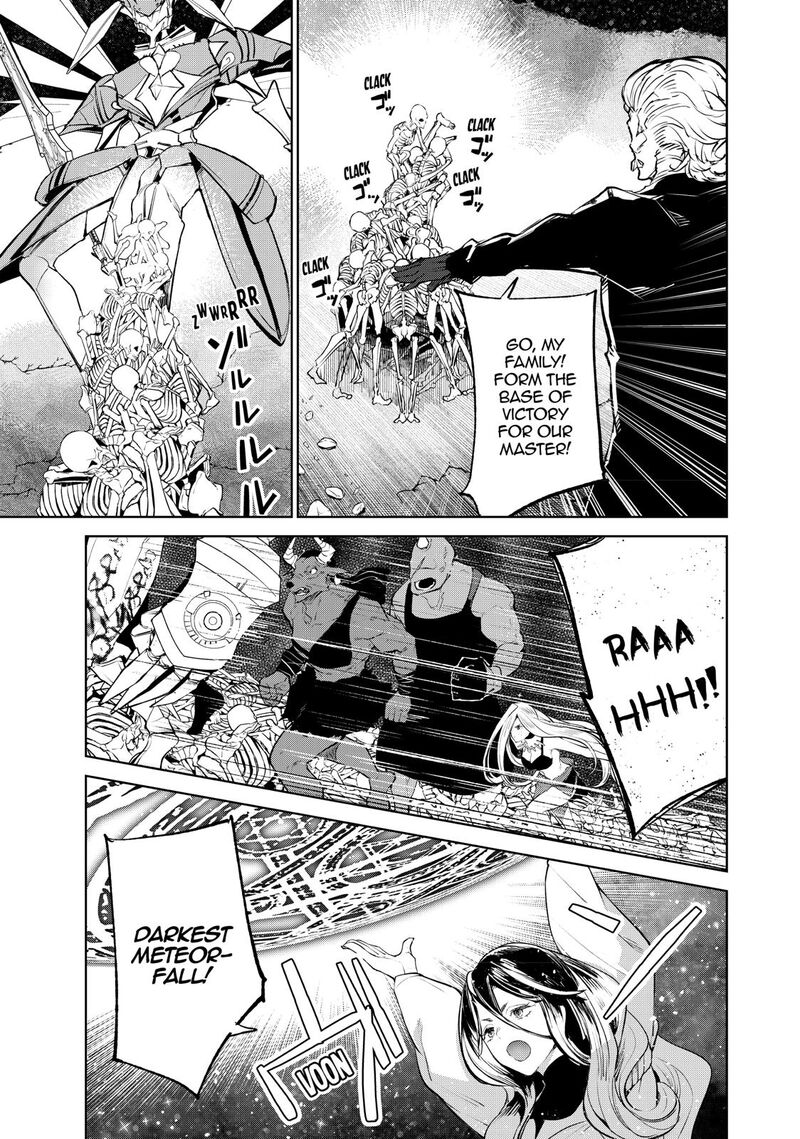 goodbye_isekai_tensei_18_5
