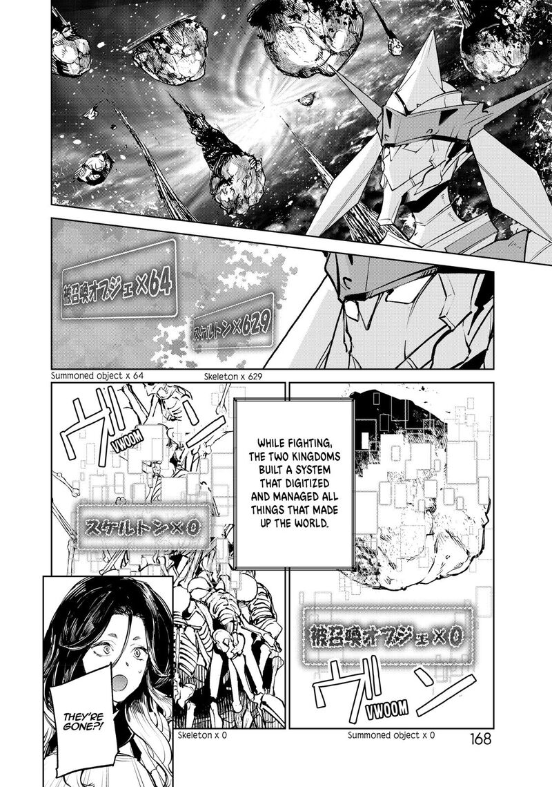 goodbye_isekai_tensei_18_6