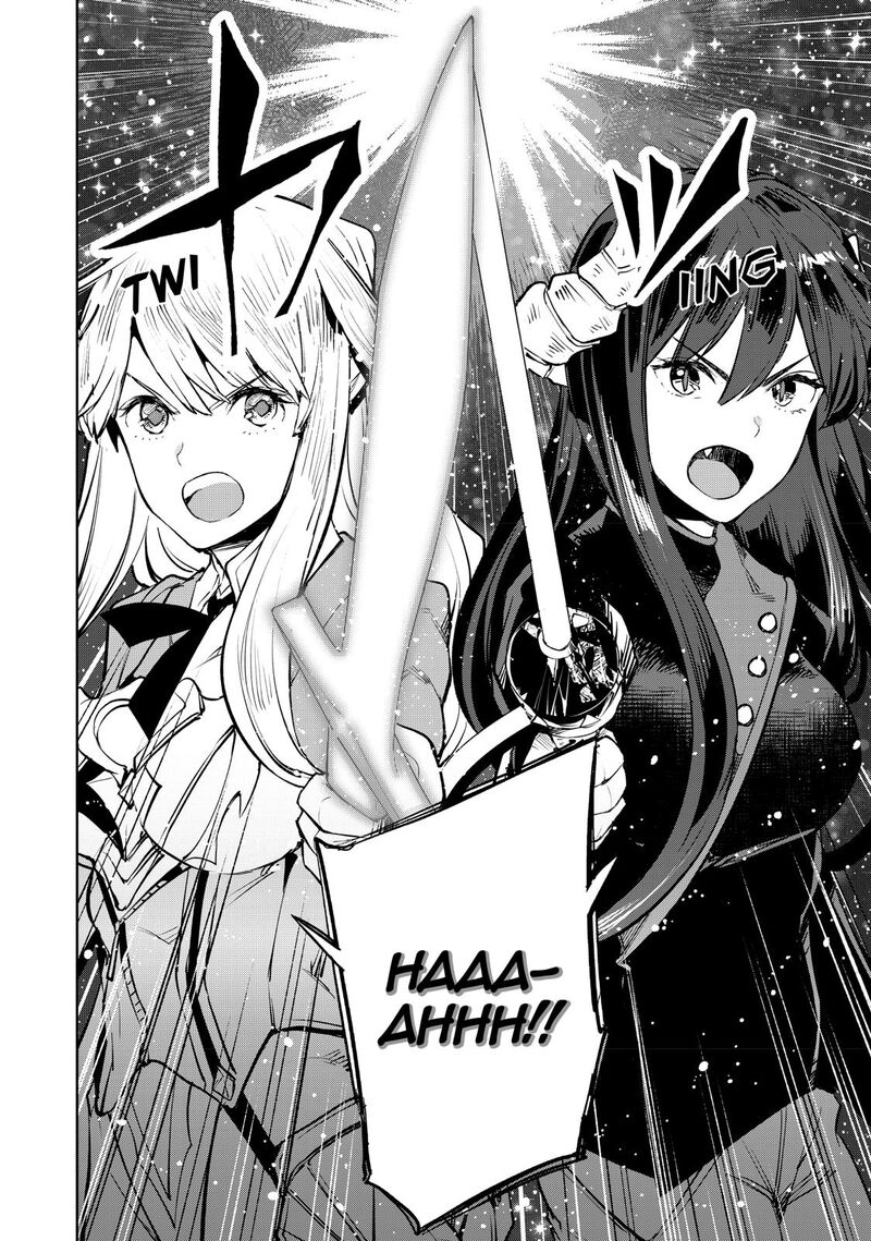 goodbye_isekai_tensei_18_8