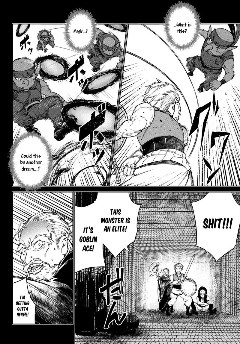 goodbye_isekai_tensei_2_11