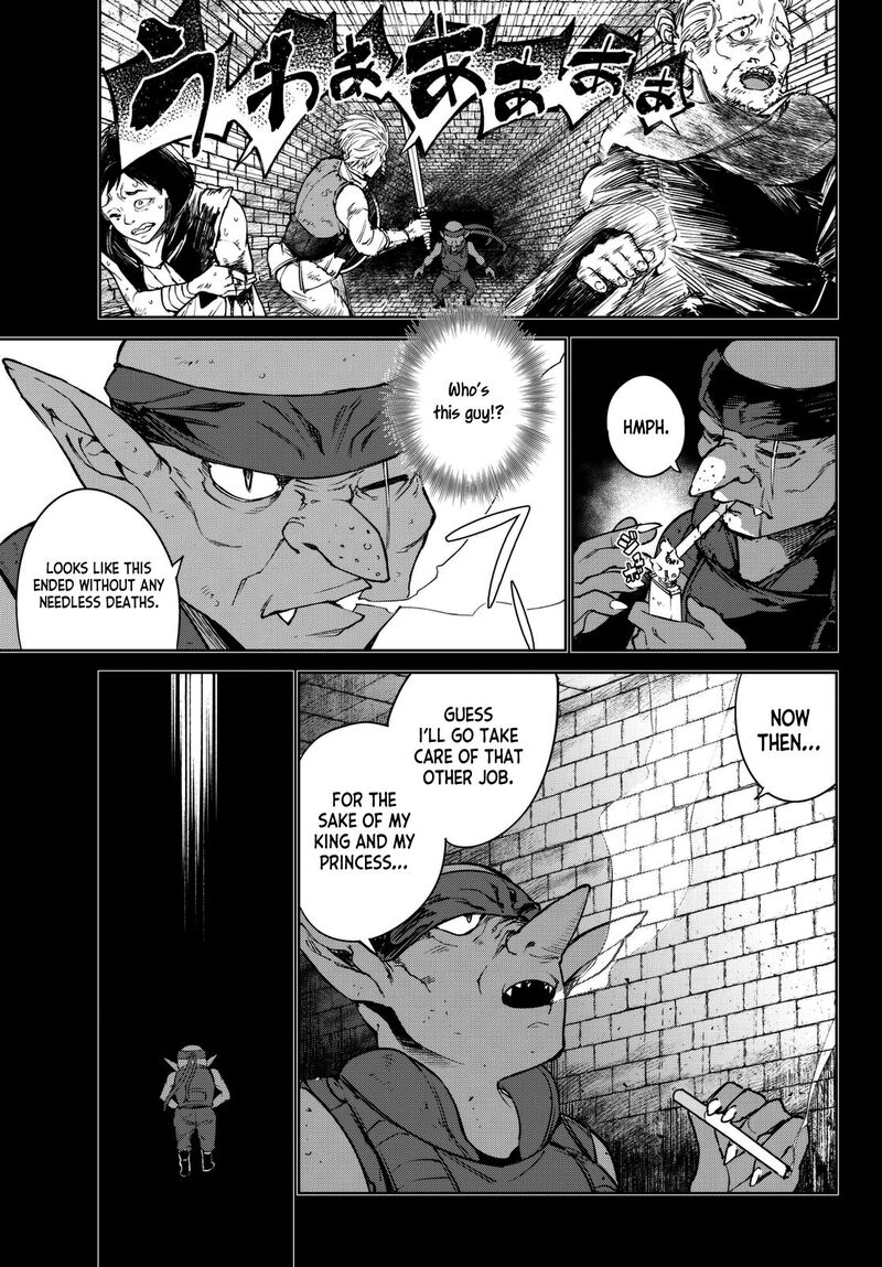 goodbye_isekai_tensei_2_12