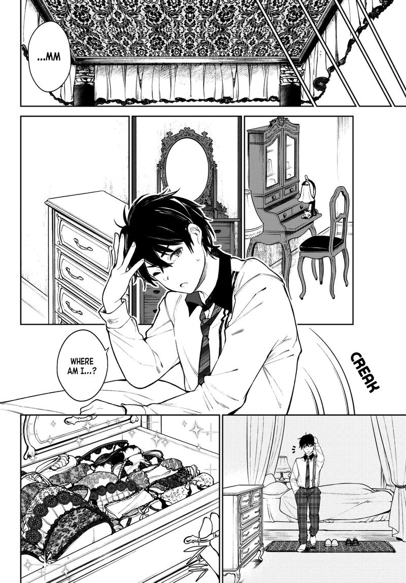goodbye_isekai_tensei_2_13