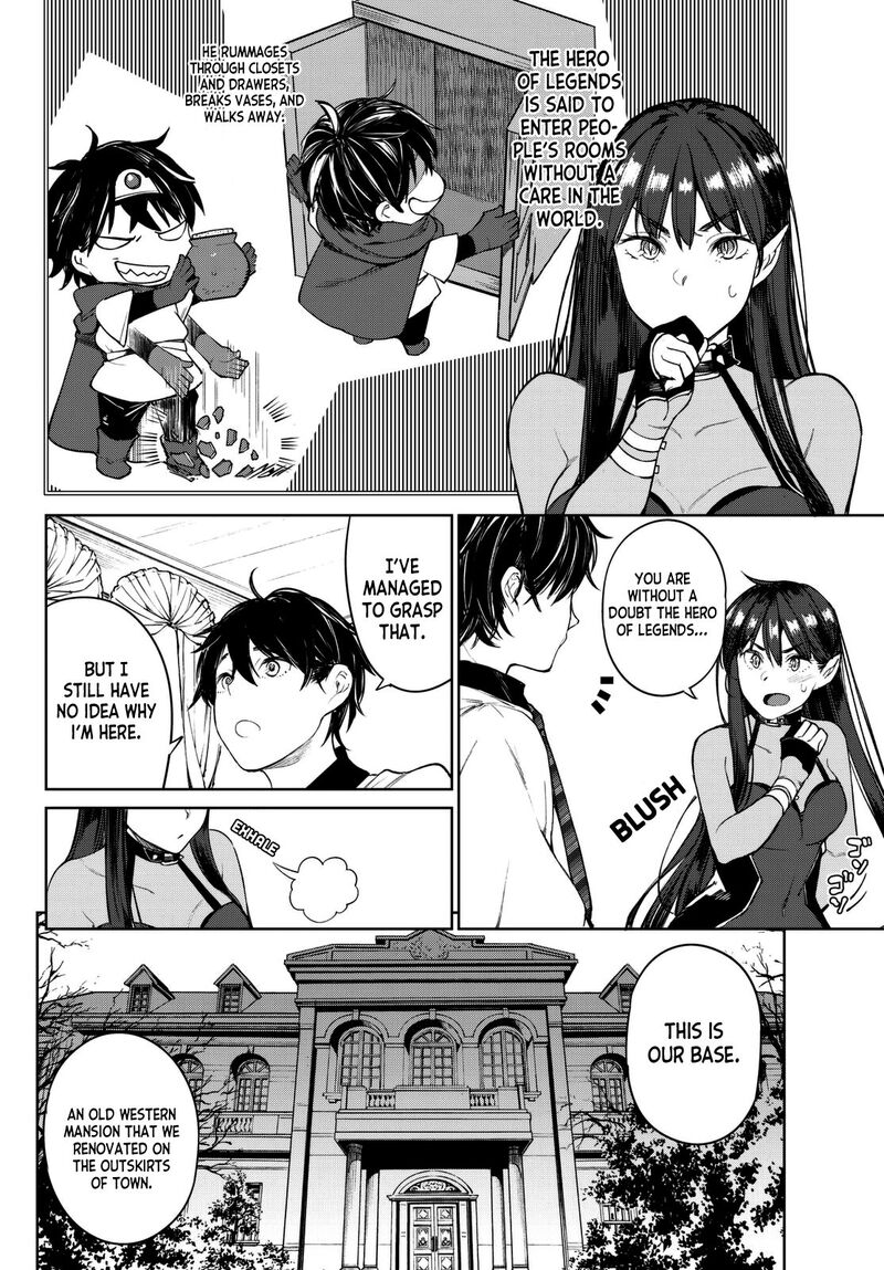 goodbye_isekai_tensei_2_15
