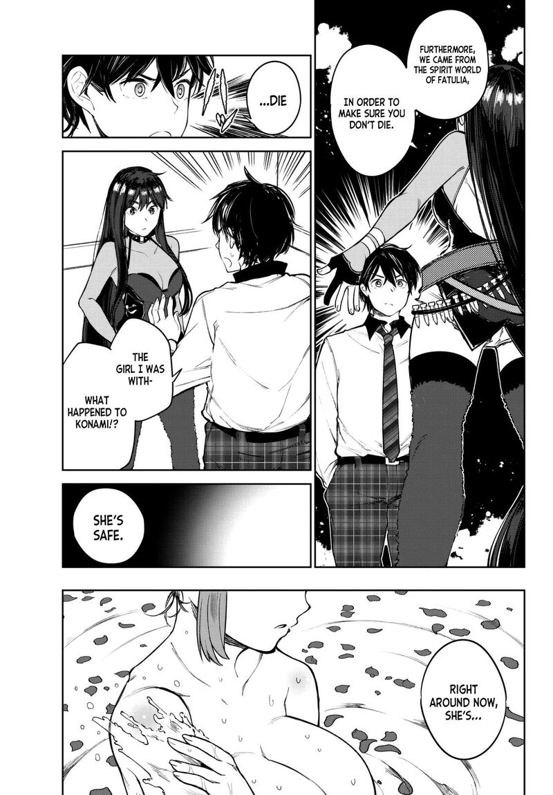 goodbye_isekai_tensei_2_16