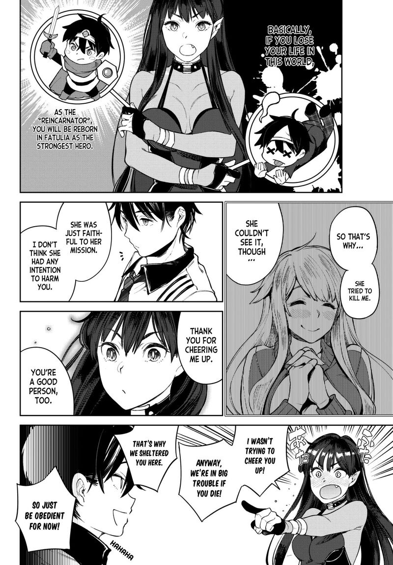 goodbye_isekai_tensei_2_19
