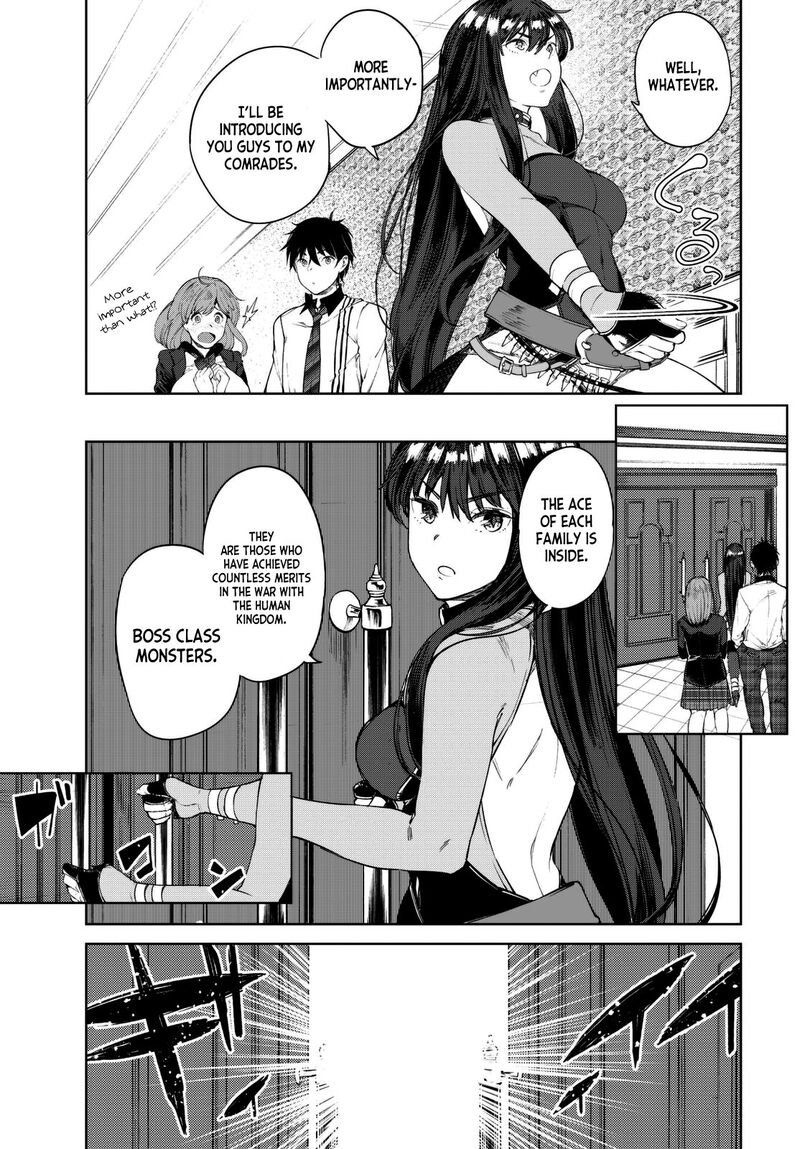 goodbye_isekai_tensei_2_22