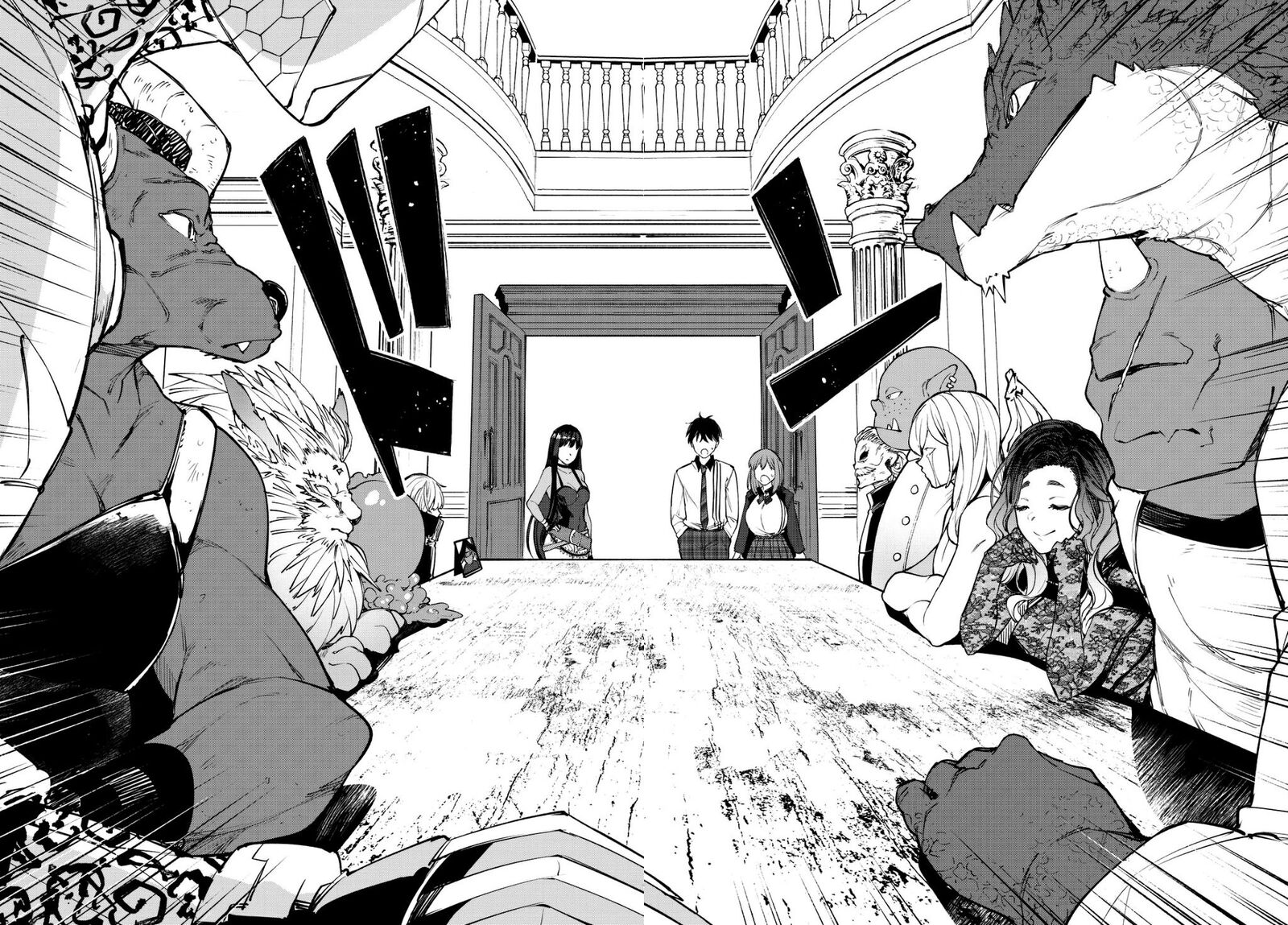 goodbye_isekai_tensei_2_23