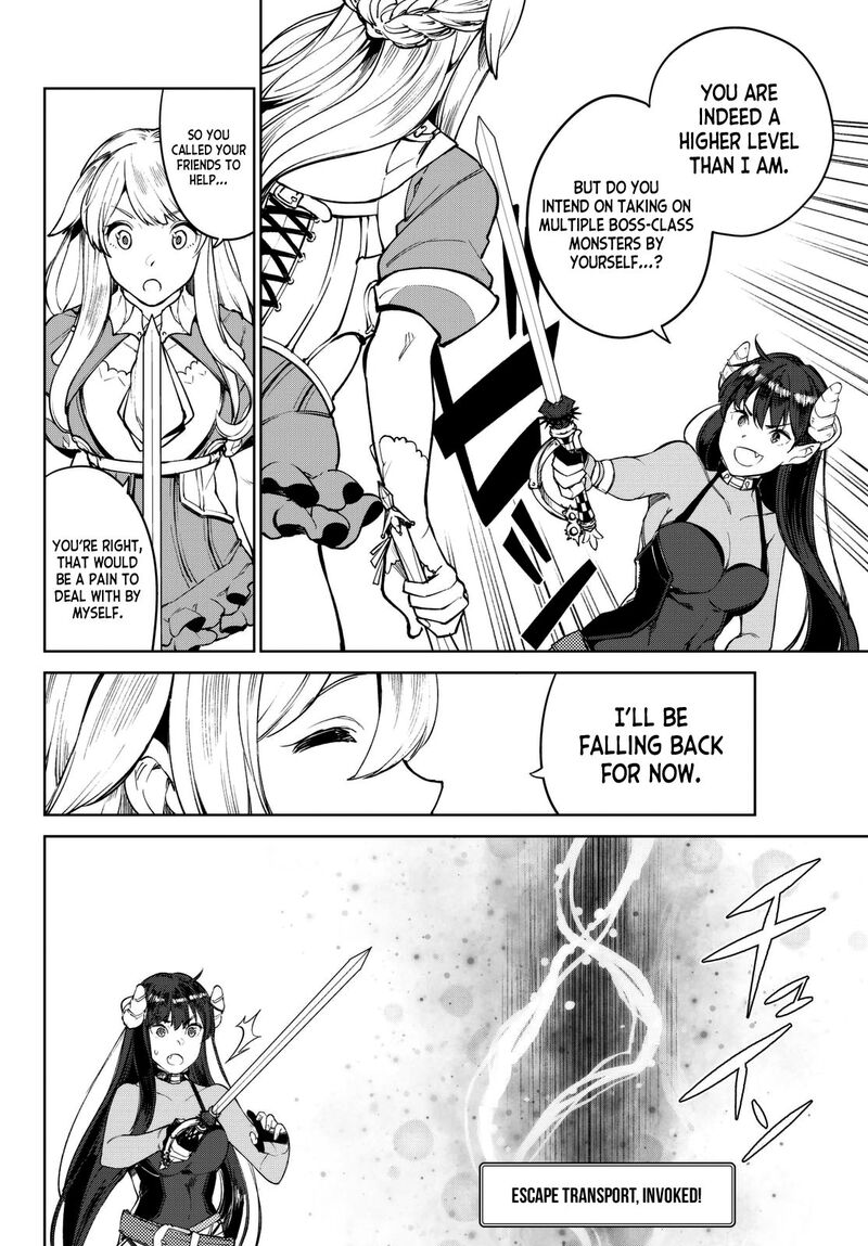 goodbye_isekai_tensei_2_7