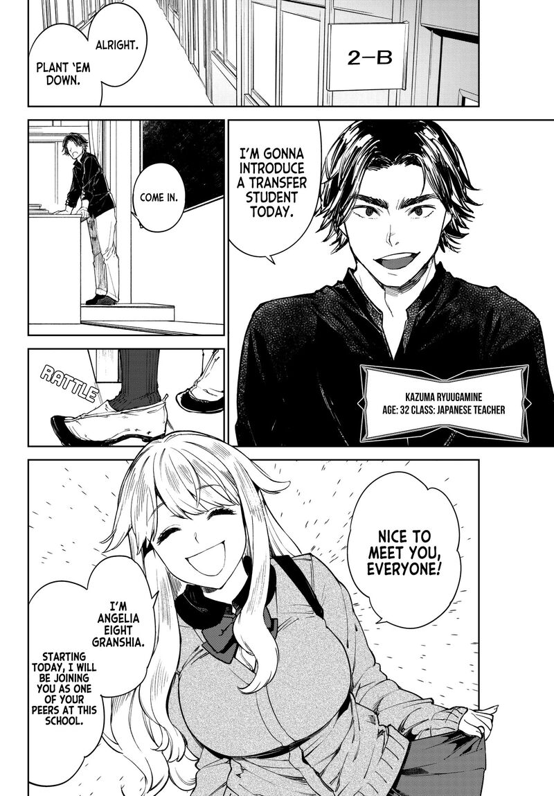 goodbye_isekai_tensei_3_19