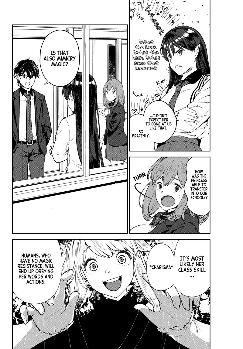 goodbye_isekai_tensei_3_23