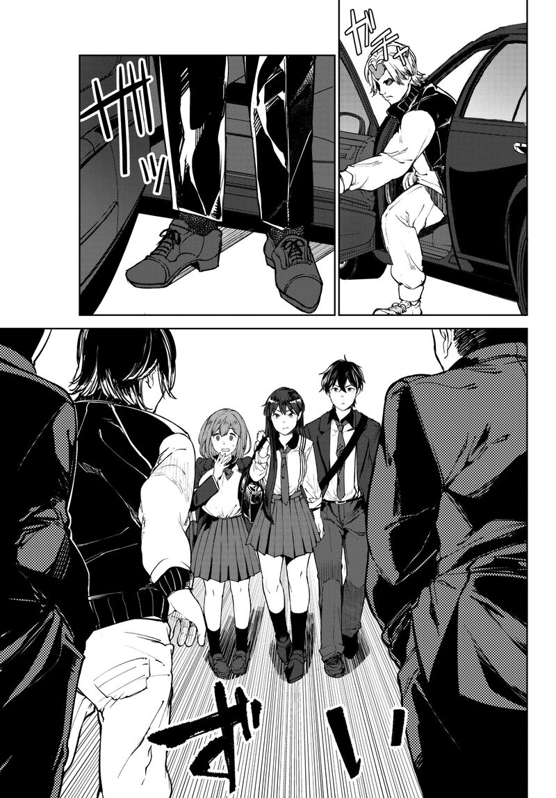 goodbye_isekai_tensei_3_30