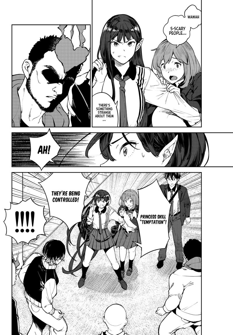 goodbye_isekai_tensei_3_31