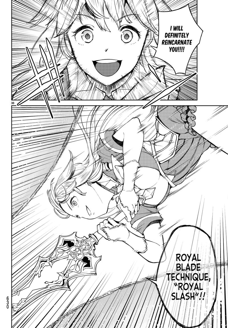 goodbye_isekai_tensei_3_39