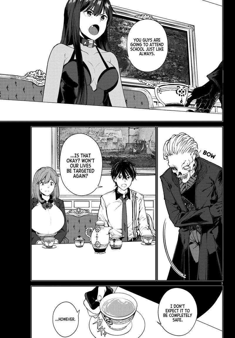 goodbye_isekai_tensei_3_4