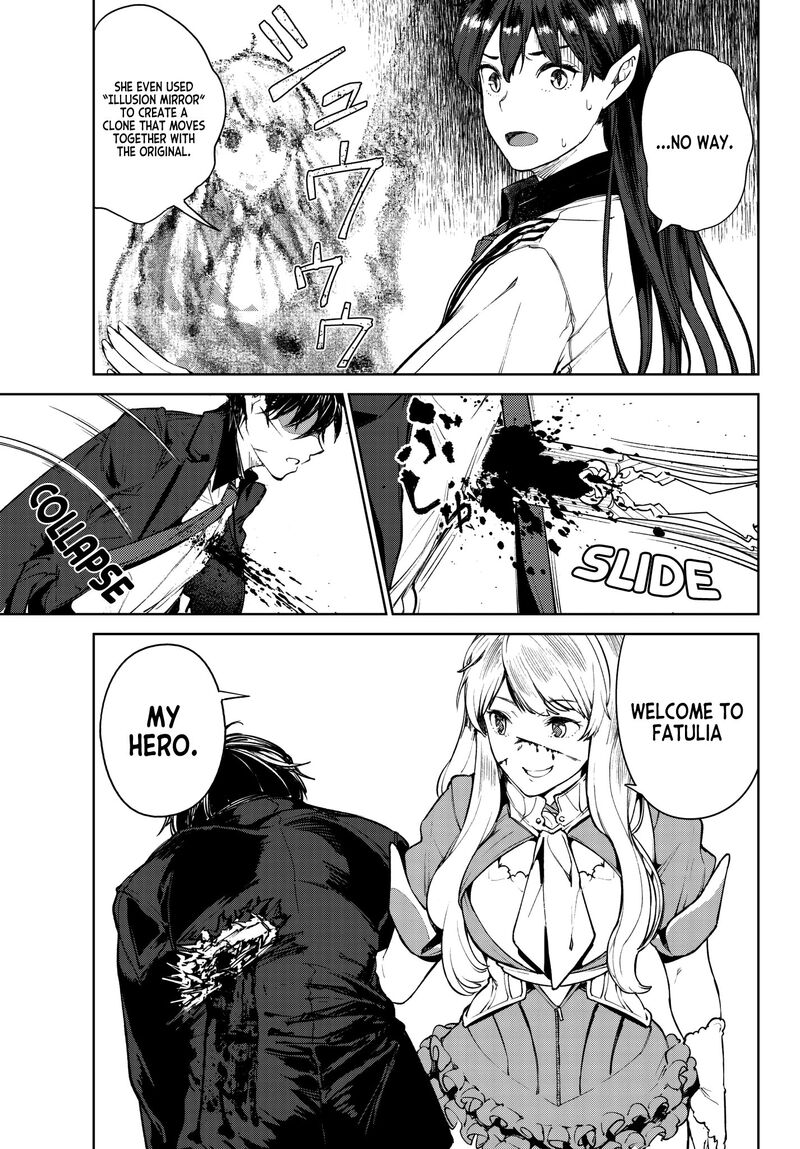 goodbye_isekai_tensei_3_43