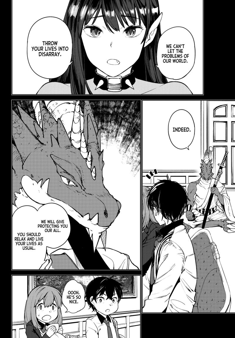 goodbye_isekai_tensei_3_5