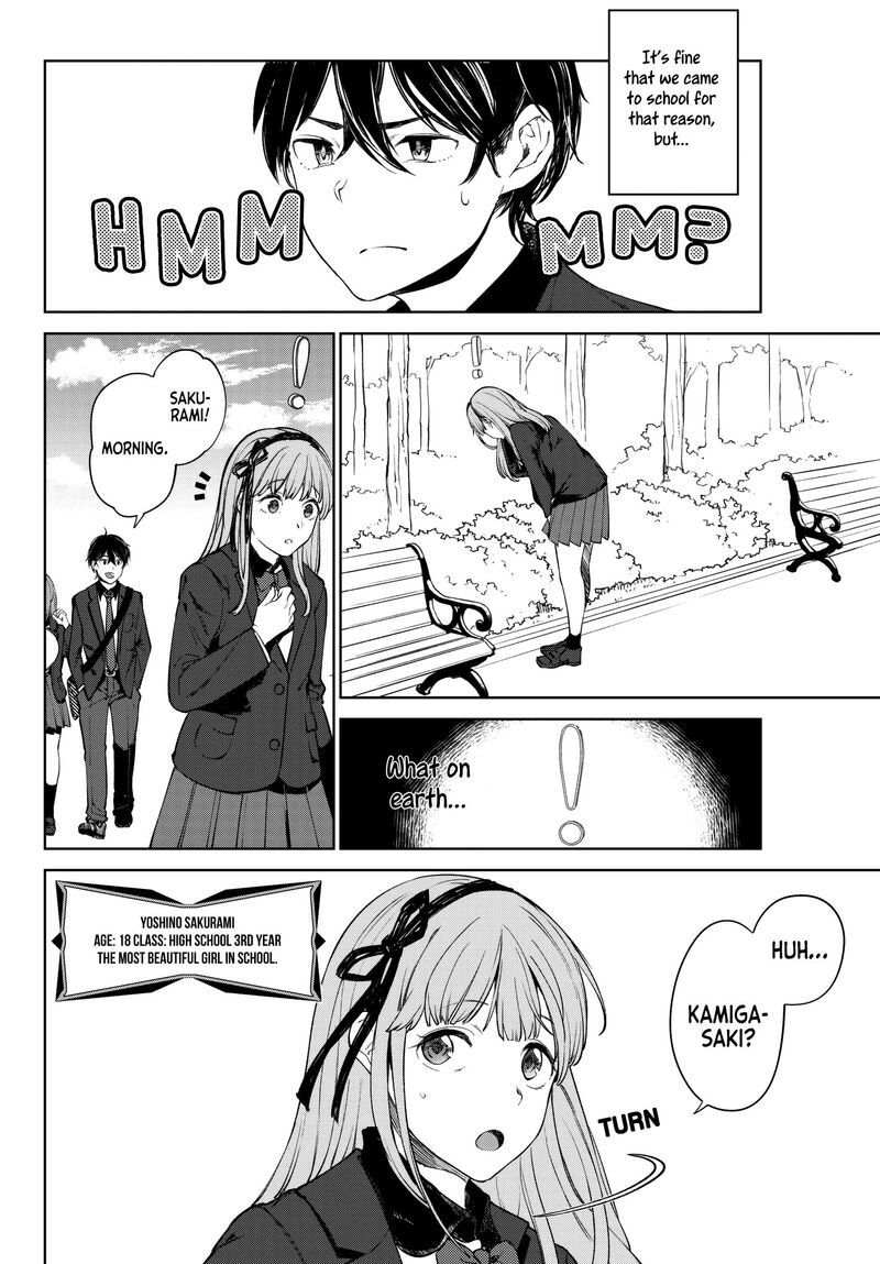 goodbye_isekai_tensei_3_7