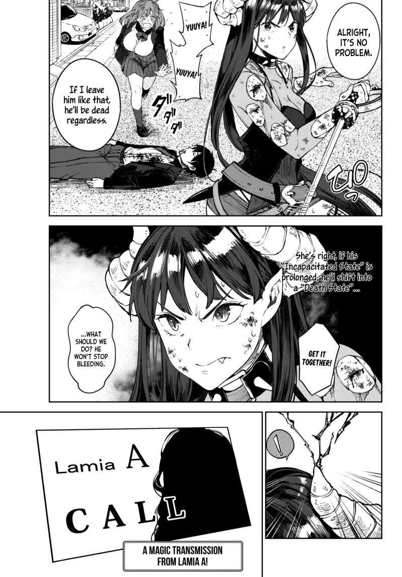 goodbye_isekai_tensei_4_11