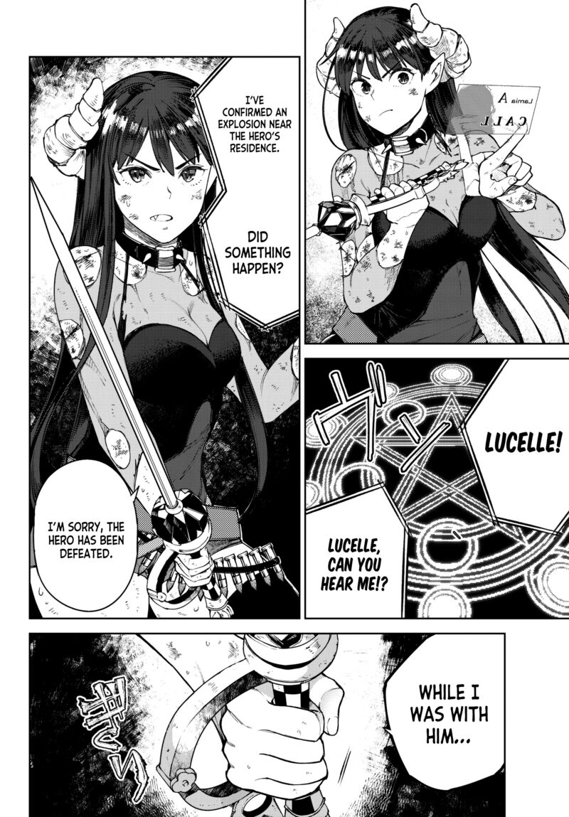 goodbye_isekai_tensei_4_12