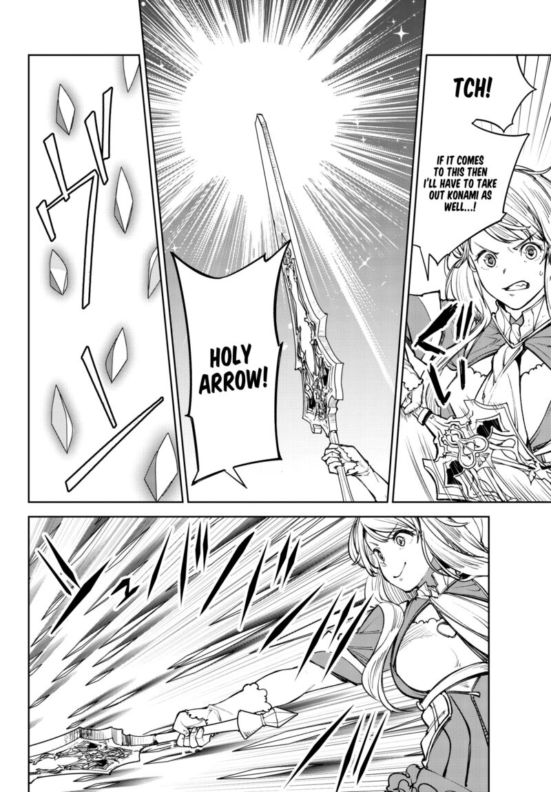 goodbye_isekai_tensei_4_22