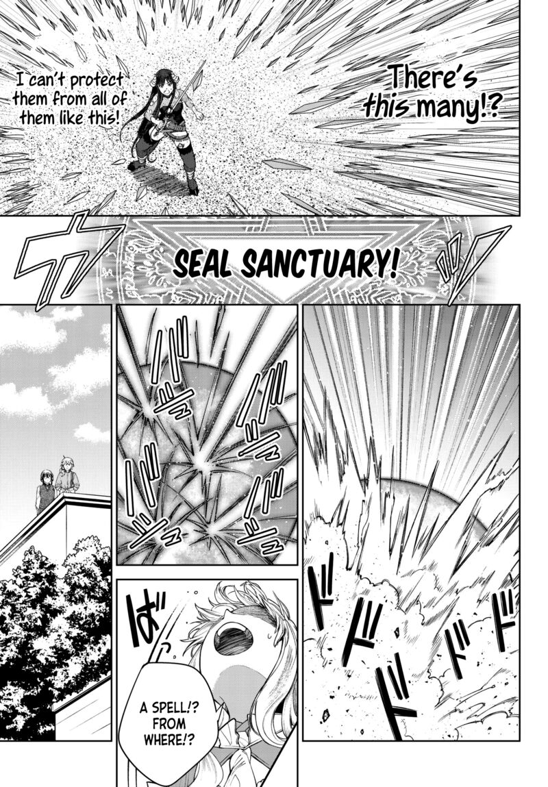 goodbye_isekai_tensei_4_23