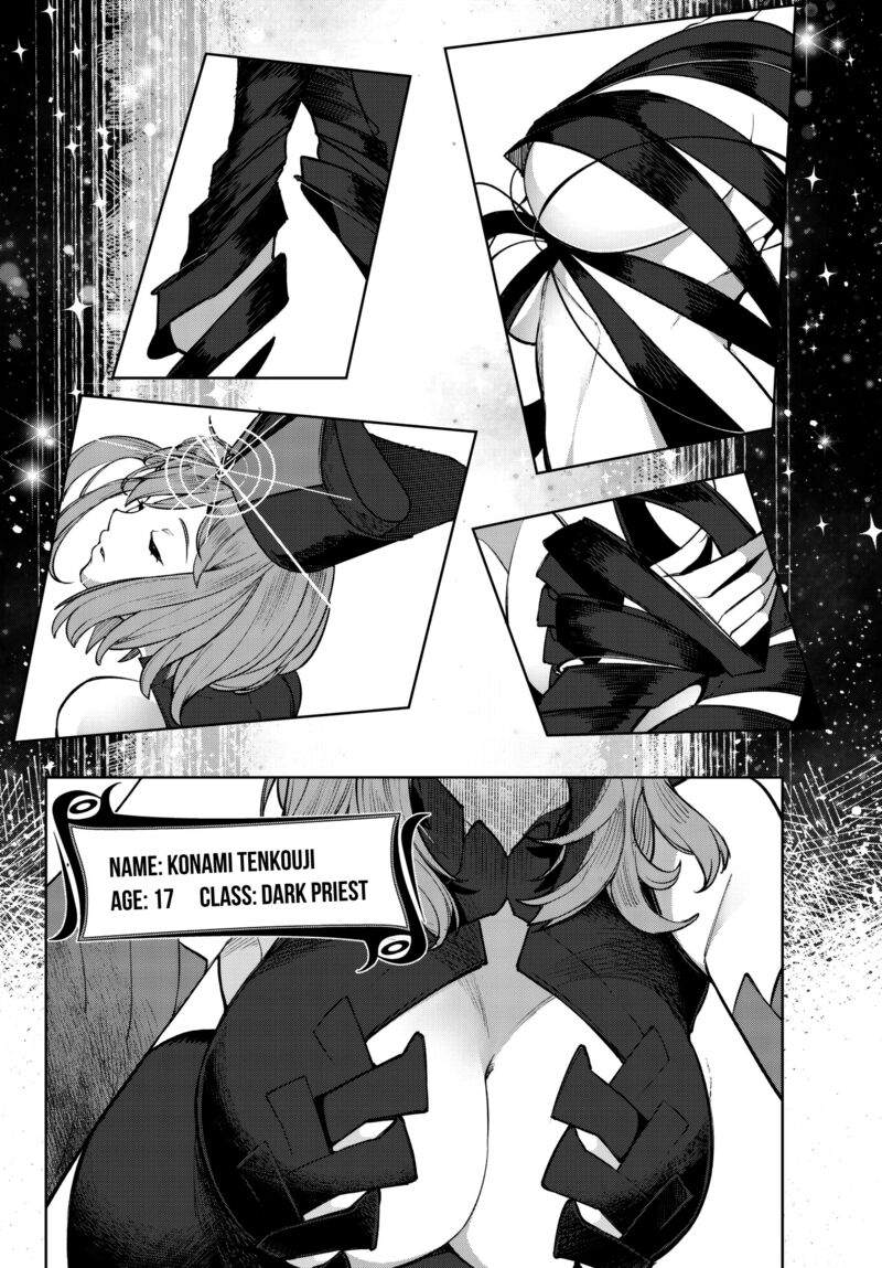 goodbye_isekai_tensei_4_24