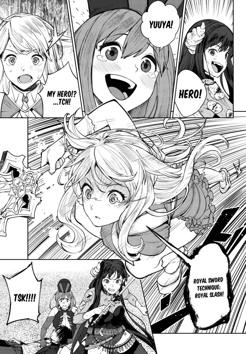 goodbye_isekai_tensei_4_27