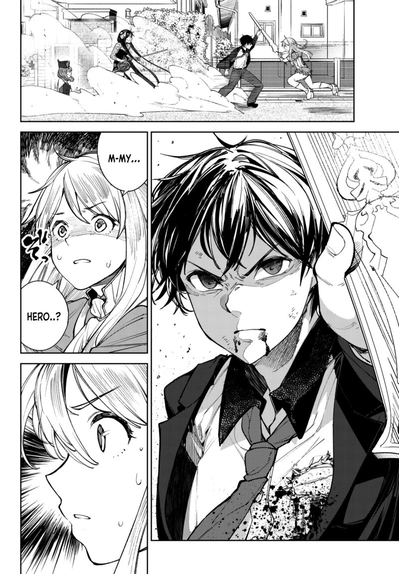 goodbye_isekai_tensei_4_28