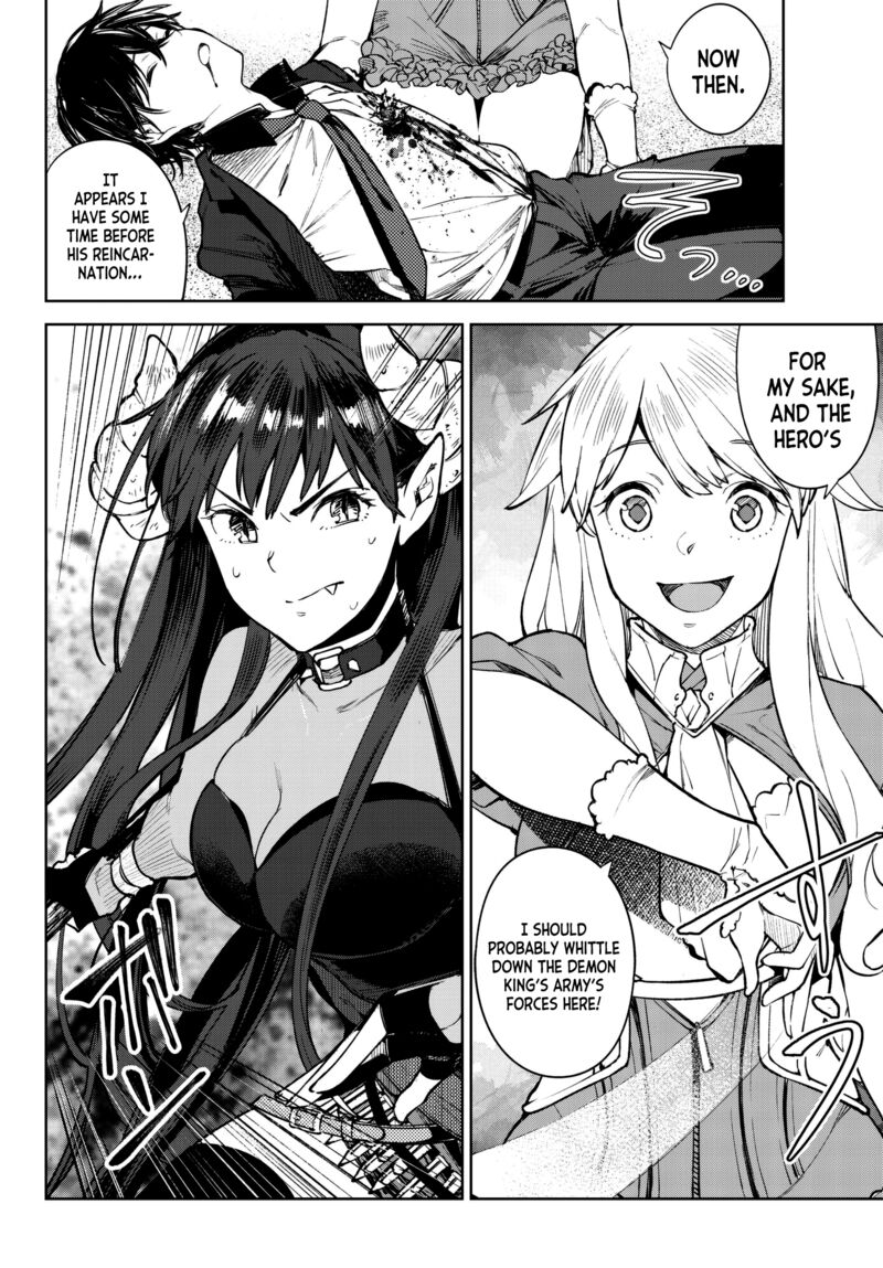 goodbye_isekai_tensei_4_4