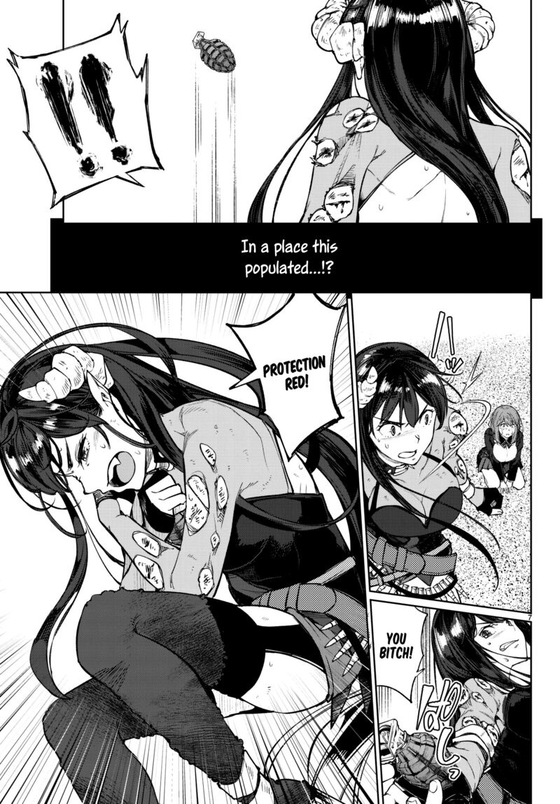 goodbye_isekai_tensei_4_7