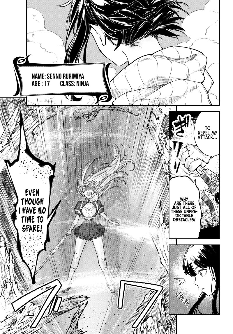 goodbye_isekai_tensei_5_12