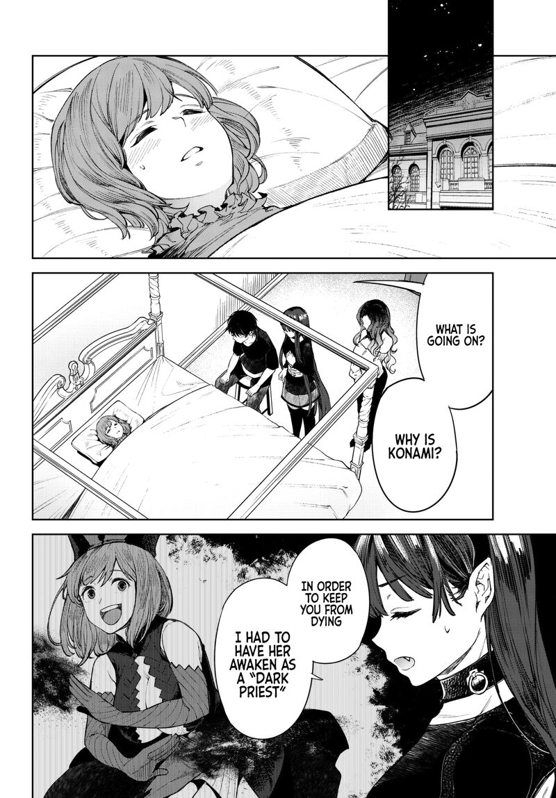 goodbye_isekai_tensei_5_17