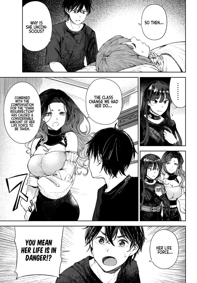 goodbye_isekai_tensei_5_18