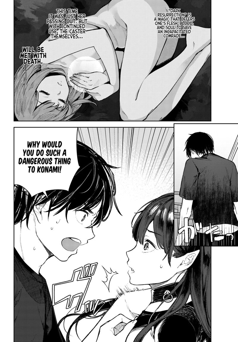 goodbye_isekai_tensei_5_19