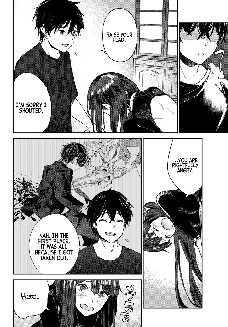 goodbye_isekai_tensei_5_21