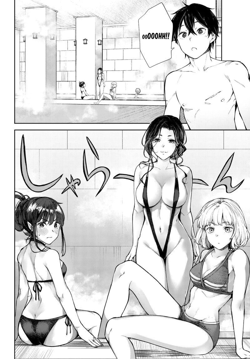 goodbye_isekai_tensei_5_23