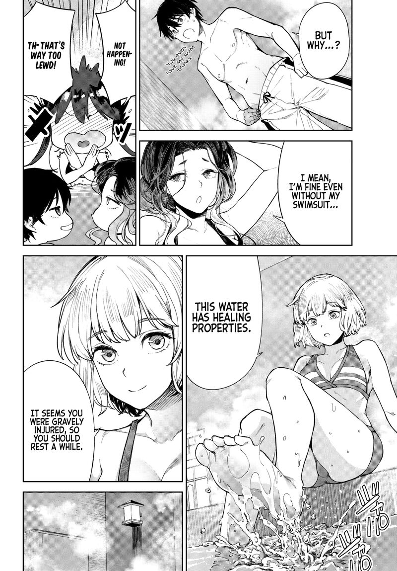 goodbye_isekai_tensei_5_25