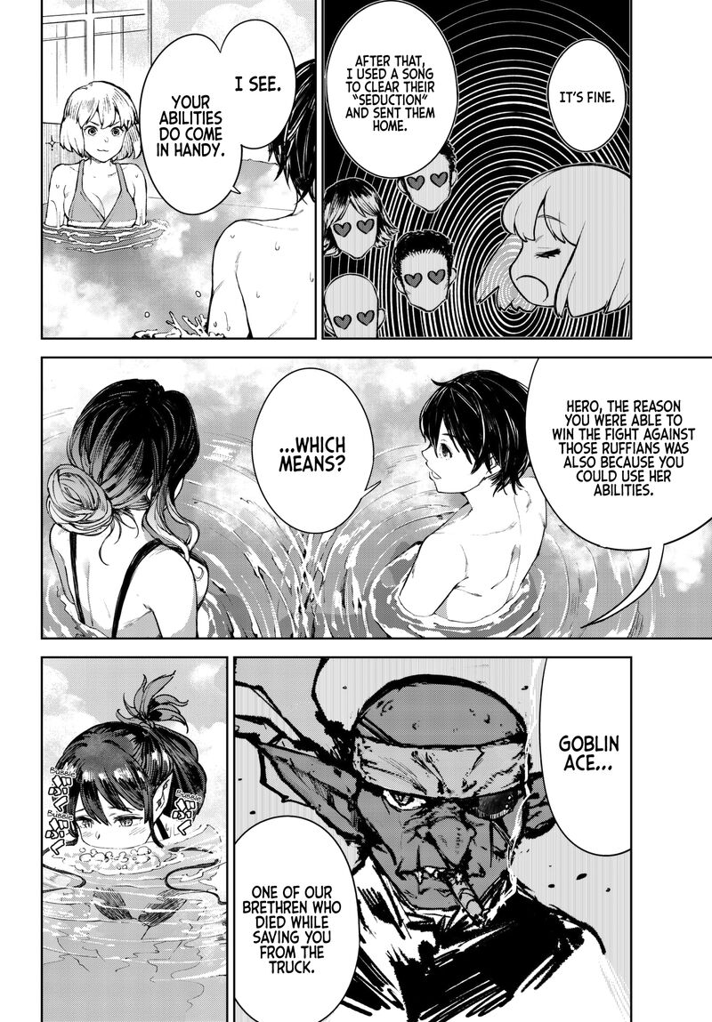 goodbye_isekai_tensei_5_27