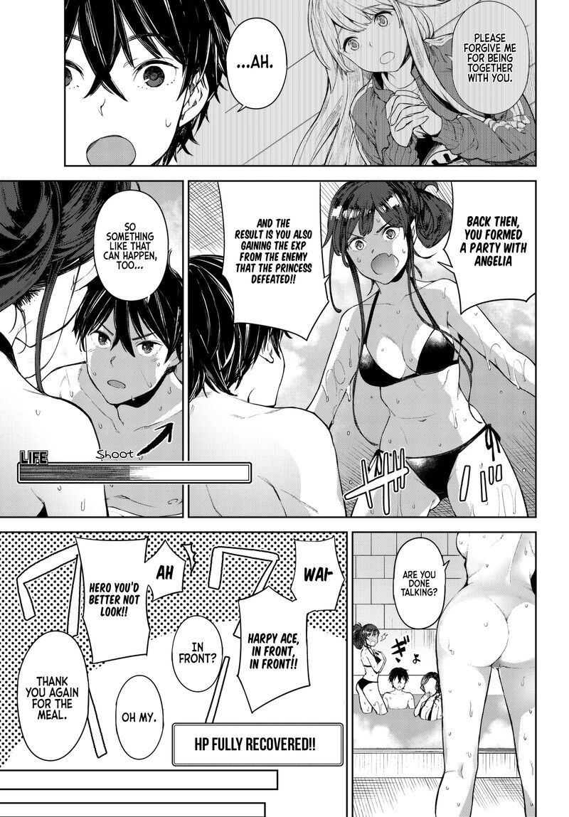 goodbye_isekai_tensei_5_30