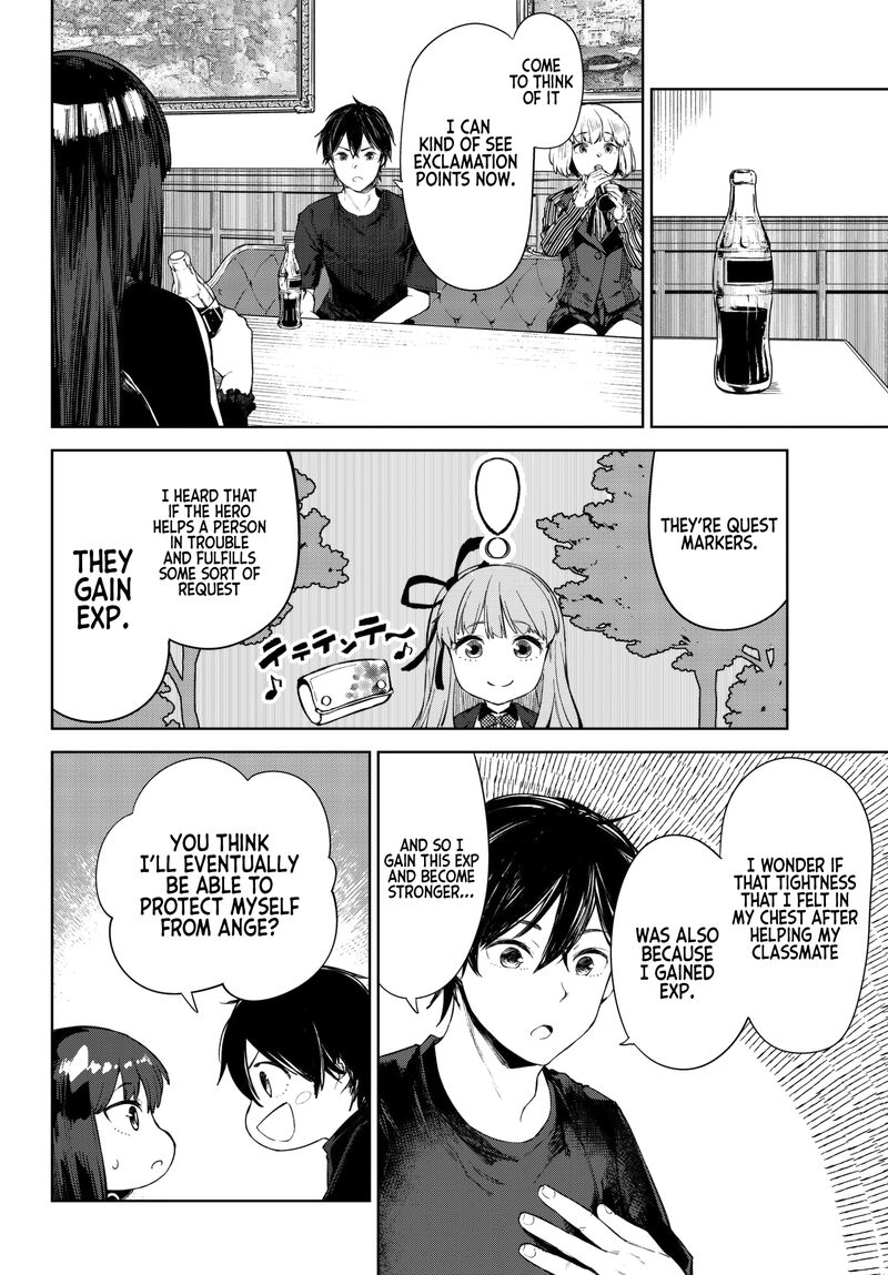 goodbye_isekai_tensei_5_31