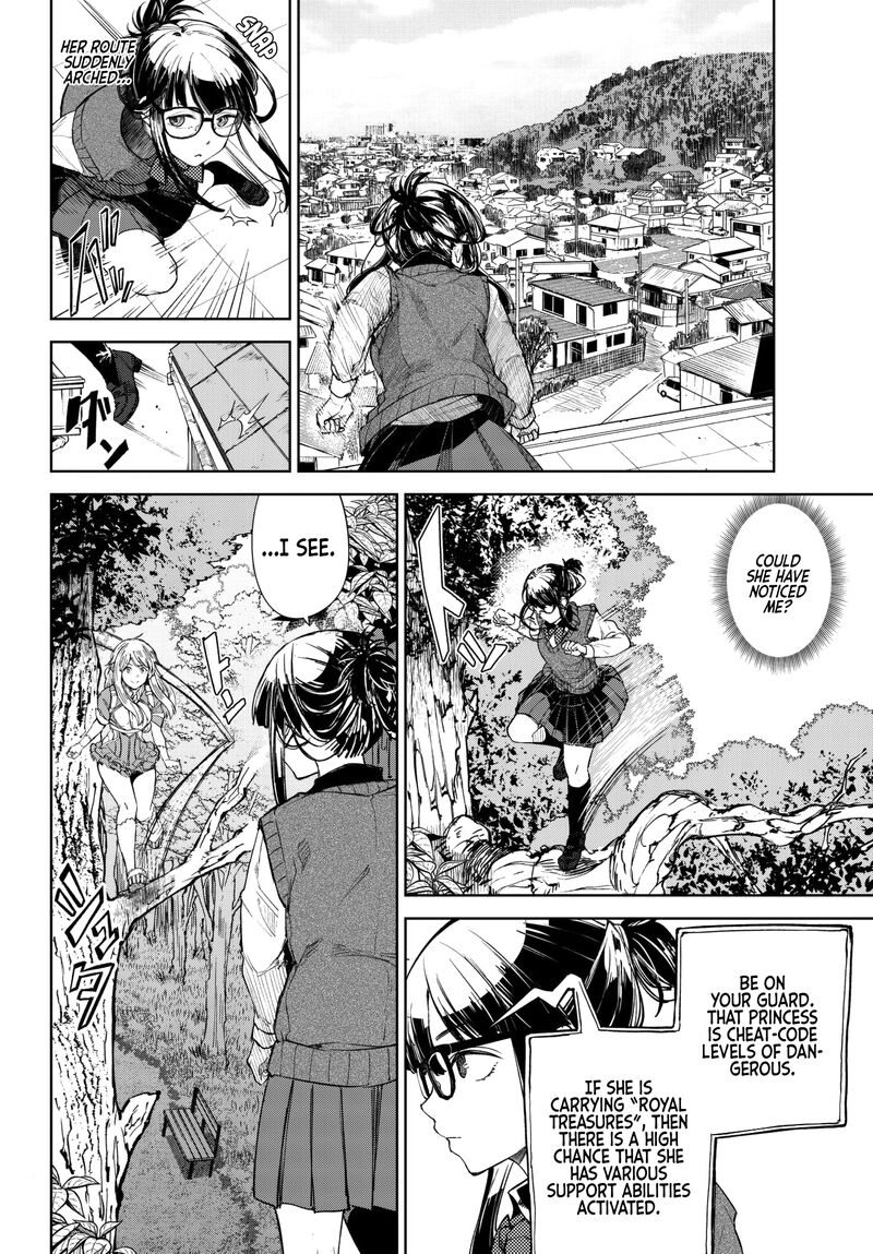 goodbye_isekai_tensei_5_7