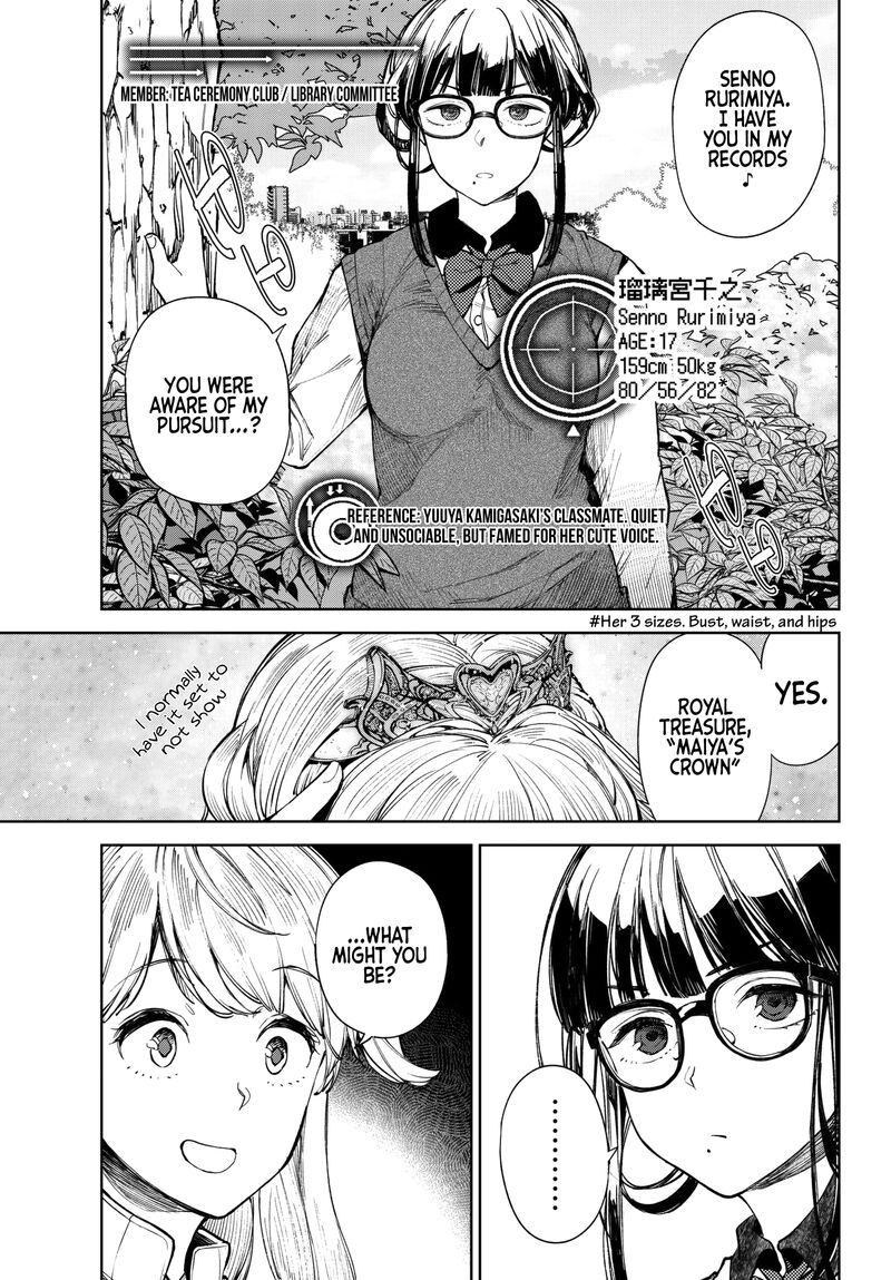 goodbye_isekai_tensei_5_8