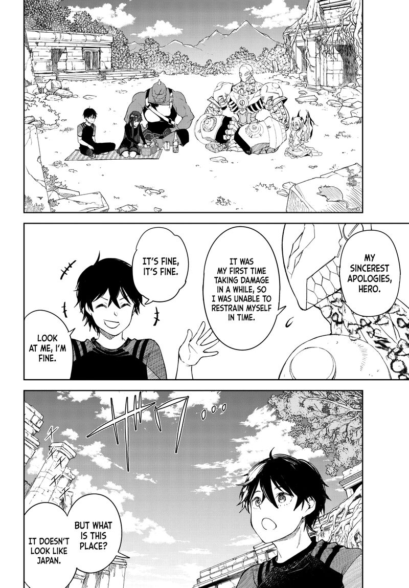 goodbye_isekai_tensei_6_14